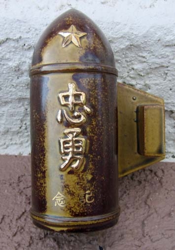 jap