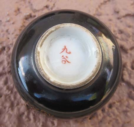 jap