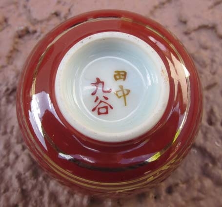 jap