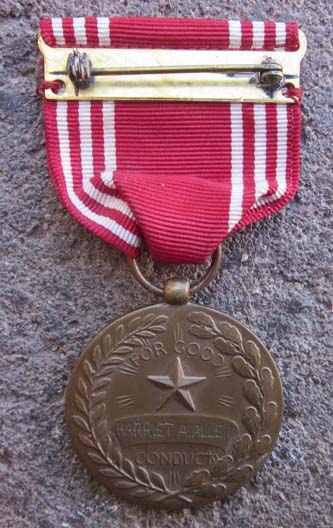 ser