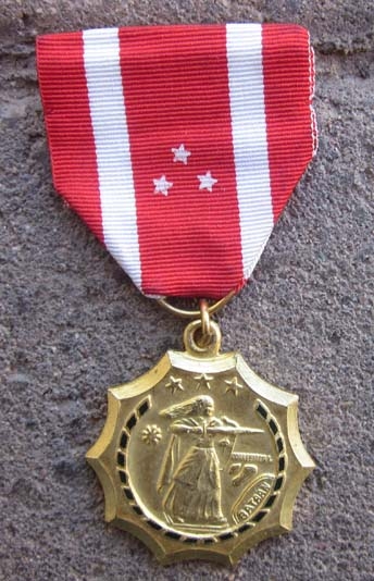 ser