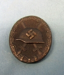 German WWII Black Wound Badge