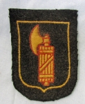 Photo: Insignia Cloth Other German WWII Italian Waffen-SS Volunteer Sleeve Shield