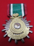 US Desert Storm Era, Liberation of Kuwait Medal and Ribbon