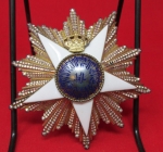 Photo: Medals Other Egypt, Order of the Nile Grand Cordon Breast Star, Lattes of Cairo