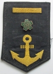 Photo: Japanese WWII Imperial Navy Type 1942 Able Seaman Rate, Aviation Ground Crew