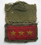 Japanese WWII Army Pocket Rank Tab, Superior Private