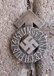 Photo: Medals German German WWII Hitler Youth Profficiency Badge, Silver, Numbered