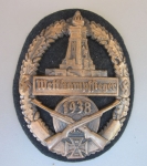 German WWII Kyffhauser 1938 Wettkampfsieger Marksmanship Badge