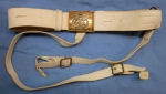 British Victorian Era, Argyle & Sutherland Officers Buff Leather Sword Belt