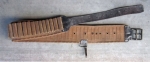 Photo: US Indian War Era, Pattern 1885, .45 Cal. Cavalry Prairie Belt, 45 Loops, Rock Island Arsenal