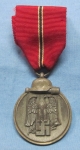 Photo: Medals German German WWII Eastern Front Medal & Ribbon