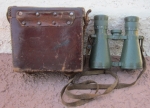 Photo: German WWI MG08 Binoculars & Case, Finnish Reissue