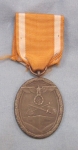 Photo: German WWII Westwall Medal & Ribbon