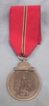 Photo: German WWII Ost Front 1941/42 Campaign Medal,