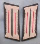 Photo: German WWII Heer Artillery Enlisted Collar Litzen