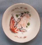 Photo: Japanese WWII Sake Cup, Rising Sun Flag, Small
